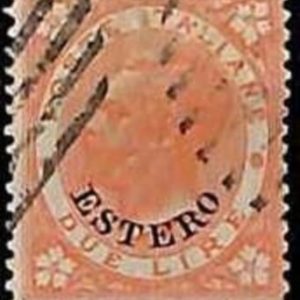 94675b- ITALIA - LEVANTE  - Sassone # 9 USATO - annullo originale