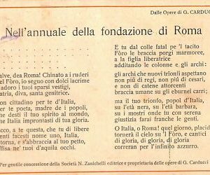 ab0628 - VINTAGE POSTCARD - ROME City
