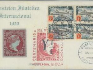 81602 - HAVANNA - POSTGESCHICHTE - FDC BRIEF 1955 Hundertjahrfeier der...