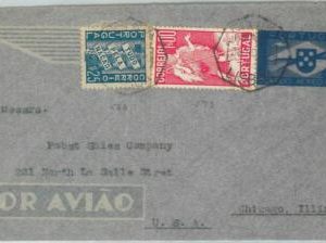 75398  - PORTUGAL - POSTAL HISTORY -  STATIONERY  AEROGRAMME to USA -- 1939