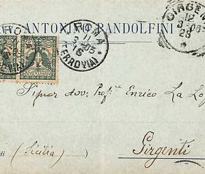 ab0634 - VINTAGE POSTCARD - ROME City