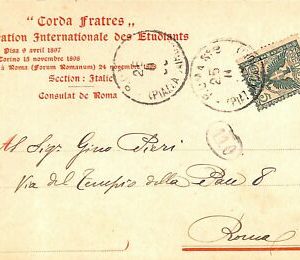 ab0636 - POSTAL VINTAGE - ROMA Ciudad