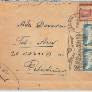 60216 - POLAND  - Postal History - First Flight COVER Muller # 168 to PALESTINE