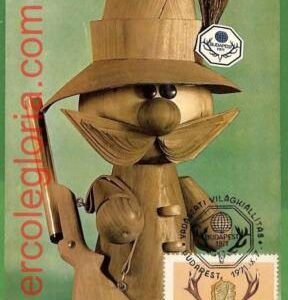 32946 - HUNGARY -  MAXIMUM CARD  - 1941  Hunting