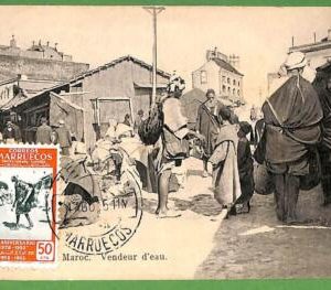 14875 - MOROCCO -   MAXIMUM CARD - ETHNIC