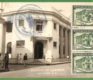 14880 - Republica Dominicana -   MAXIMUM CARD -  Santiago - Architecture