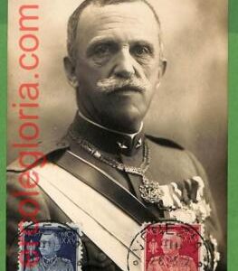 27115 - ITALY -   MAXIMUM CARD - Famous people