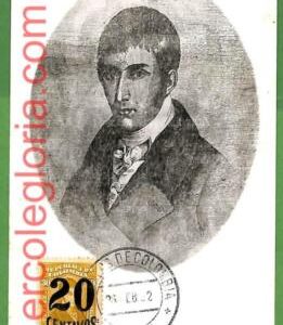 24013 - Colombia - MAXIMUM CARD - 1932
