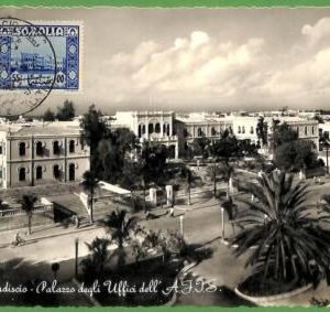 32281 - SOMALIA -  MAXIMUM CARD - Architecture - MOGADISCIO