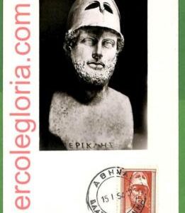 30248 - GREECE -   MAXIMUM CARD - FDC 1954 - MITHOLOGY