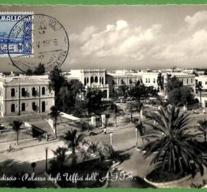 32275 - SOMALIA -  MAXIMUM CARD - Architecture - MOGADISCIO