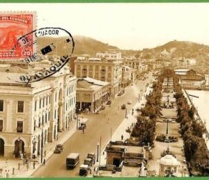 45957  - ECUADOR - MAXIMUM CARD - 1940's - Beautifull