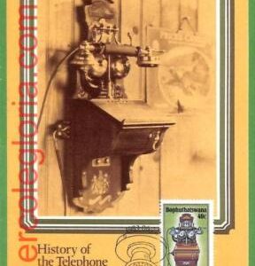 24014 - Bophuthatswana - Set 0f 4  pieces MAXIMUM CARD - 1983 - TELEPHONE