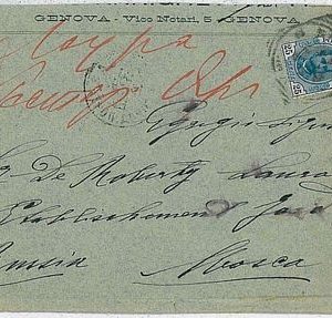 38009   - ITALIA REGNO:  storia postale - BUSTA per MOSCOW RUSSIA 1899