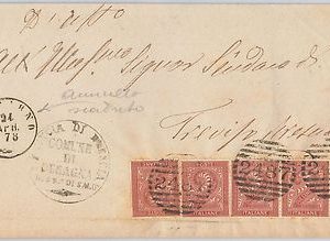 ITALIA REGNO: storia postale - Sass T15 striscia da 5 su BUSTA: VOBARNO + # 2487