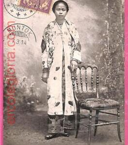 af8951 - INDONESIA - Vintage POSTCARD - Muntok - Costume - 1914