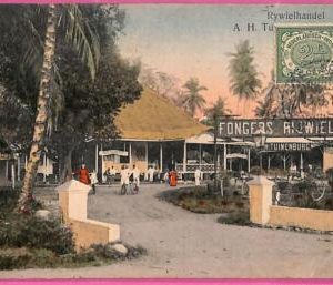 af8934 - INDONESIA - Vintage POSTCARD - 1913