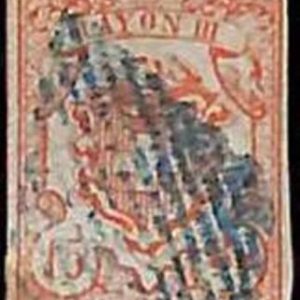 94990aD  - SWITZERLAND -  STAMPS  - Zumstein # 20 -  VERY Fine USED
