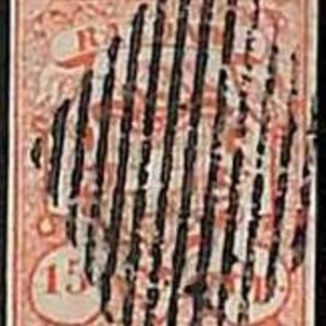94990cB - SWITZERLAND -  STAMP  - Zumstein # 18 -   VERY Fine USED