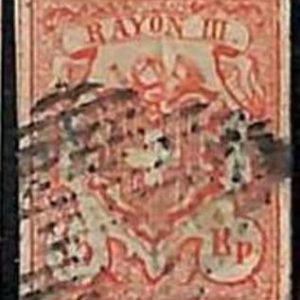 94987cC  - SWITZERLAND -  STAMPS  - Zumstein # 20 -  VERY Fine USED