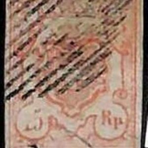 94990b  - SWITZERLAND -  STAMP  - Zumstein # 20 pf2 ERROR -  VERY Fine USED