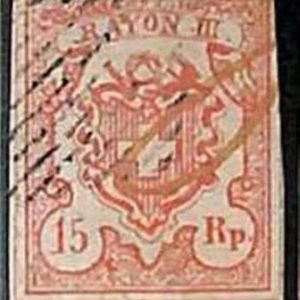 94990aA  - SWITZERLAND -  STAMPS  - Zumstein # 20 -  VERY Fine USED