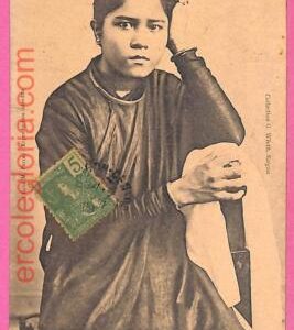 af8944 - INDONESIA - Vintage POSTCARD - ETHNIC