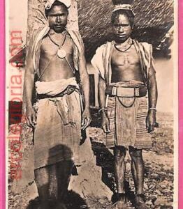 af8987 - INDONESIA - Vintage POSTCARD - Ethnic - 1936