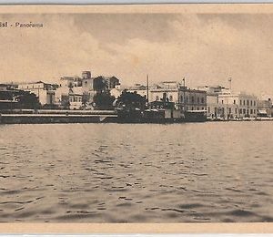 CARTOLINA d'Epoca - BRINDISI Città -  PANORAMA