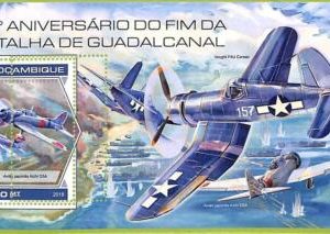B0590 - MOCAMBIQUE -  ERROR MISPERF  Stamp Sheet - 2018 - Plane, Battle
