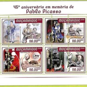 B0587 - MOCAMBIQUE -  ERROR MISPERF  Stamp Sheet - 2018 - Art, Pablo Picasso