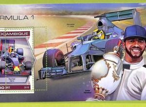 B0592 - MOCAMBIQUE -  ERROR MISPERF  Stamp Sheet - 2018 - Cars, Formula 1