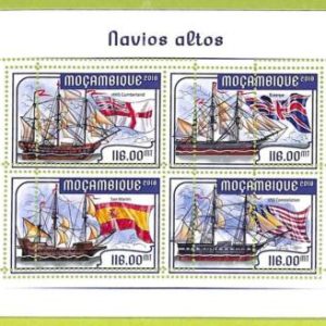 B0593 - MOCAMBIQUE -  ERROR MISPERF  Stamp Sheet - 2018 - Ships