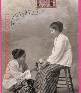 af8946 - INDONESIA - Vintage POSTCARD - Costume