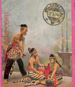 af8956 - INDONESIA - Vintage POSTCARD - Weltevreden - Ethnic - 1914