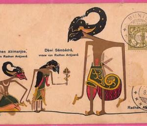 af8973 - INDONESIA - Vintage POSTCARD - Muntok - 1914