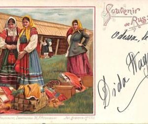ac0727 - Ansichtskarten VINTAGE  POSTCARD - RUSSIA - St.Petersburg - ETHNIC