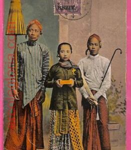 af8980 - INDONESIA - Vintage POSTCARD -  Ethnic - 1913