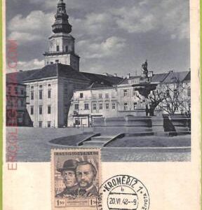 ad3227 - Czechoslovakia - Postal History - MAXIMUM CARD -  1948 Architecture