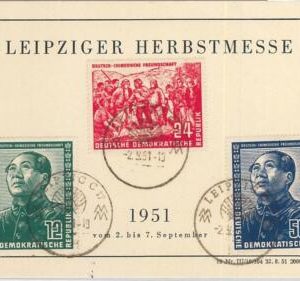66032 - GERMANY DDR -  STAMPS on card : Michel # 286/88 -   MAO ZEDONG 1951