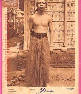 af8975 - INDONESIA - Vintage POSTCARD - Ethnic - 1920