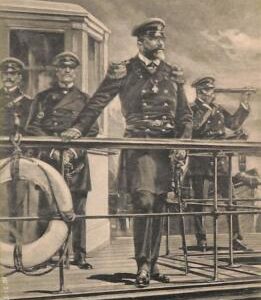 ac0672 - Ansichtskarten VINTAGE   POSTCARD - RUSSIA -  L'amiral Skrydloff