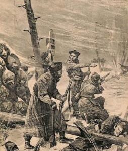 ac0674 - Ansichtskarten VINTAGE  POSTCARD - RUSSIA -  Russo-Japanese War