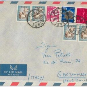 52407 - JAPAN - POSTAL HISTORY: AIRMAIL COVER to ITALY 1970 - FLOWERS / BIRDS