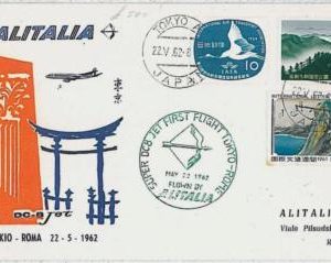 36700 - JAPAN - POSTAL HISTORY-AVIATION 1st Flights-Pellegrini cat # 483AH -1962