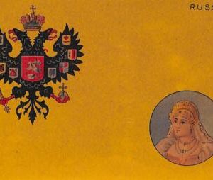 ac0706 - Ansichtskarten  VINTAGE POSTCARD - RUSSIA