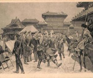 ac0697 - VINTAGE  POSTCARD - RUSSIA - Military. Chinese Russian soldiers