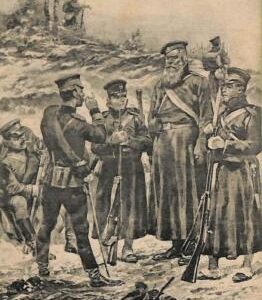 ac0663 - Ansichtskarten VINTAGE  POSTCARD - RUSSIA -  Military