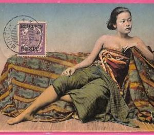af8955 - INDONESIA - Vintage POSTCARD - Muntok - Costume - 1913