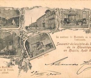 ac0716 -  VINTAGE   POSTCARD - RUSSIA - Visit of FRENCH Ambassador - 1900